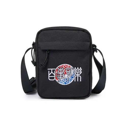 Pepsi Crossbody Bags Black