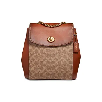 COACH Parker Coated Canvas With Leather Travel Bag Casual Backpack Small Size Women's Brown Monogram