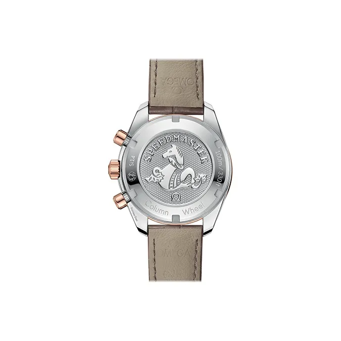 OMEGA Women's Speedmaster Collection Watch-1