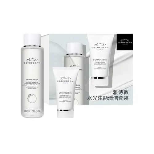 INSTITUT ESTHEDERM 스킨케어 세트 남녀공용
