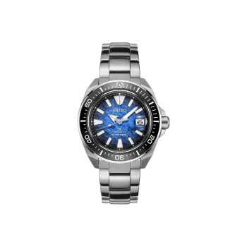 SEIKO Men Prospex Watch