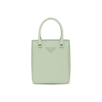 PRADA Shiny Leather Tote Bag Shopping Bag Handbag Regular Women's Green