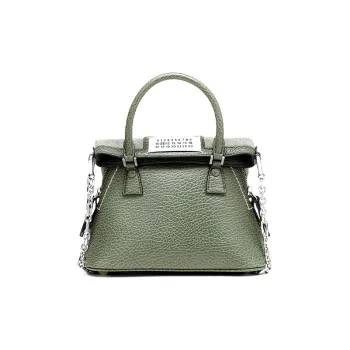Maison Margiela 5AC Grained Texture Cow Leather Chain Bag, Dome Bag, Shoulder Bag Regular Women's Grass Green