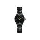 Black Dial R27242712