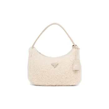 PRADA Hobo Shoulder Bags