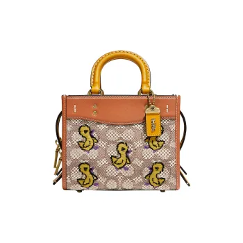 COACH Rogue Canvas Shoulder Bag, Crossbody Bag, Paper Bag, Handbag Trumpets Women's Caramel & Yellow