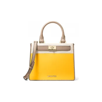 MICHAEL KORS Tatiana PU Trunk Handbag, Crossbody Bag Medium Size Women's Yellow & White