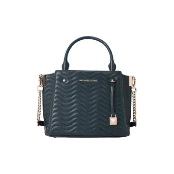 MICHAEL KORS MICHAEL KORS Luggage Collection Handbags