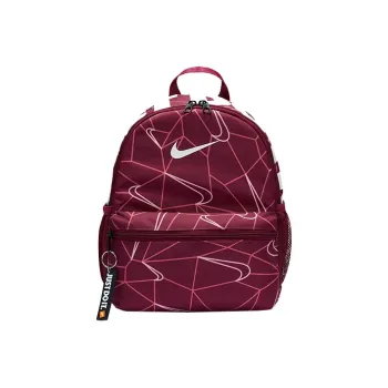 Nike Fabric Backpack Regular Women's Rush Brown Red