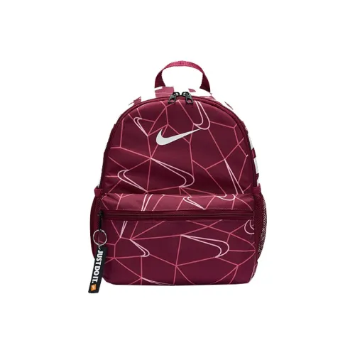 Nike Backpacks Lamp Grass Russet