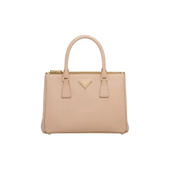PRADA Galleria Killer Bag Saffiano Leather Handbag Shoulder Bag Crossbody Bag Medium Size Women's Cameo Brown Beige