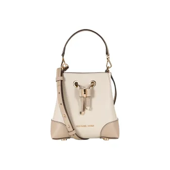 MICHAEL KORS Mercer Gallery Bucket Leather Bucket Bag Handbag Shoulder Bag Crossbody Bag Extra Small Women's Beige Pink