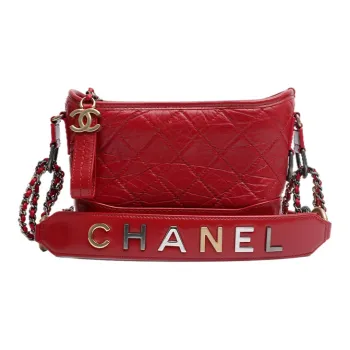 CHANEL Gabrielle Cow Leather Hobo Bag Handbag Crossbody Bag Small Size Women's Red