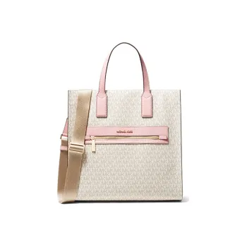 MICHAEL KORS MICHAEL KORS Luggage Collection Handbags