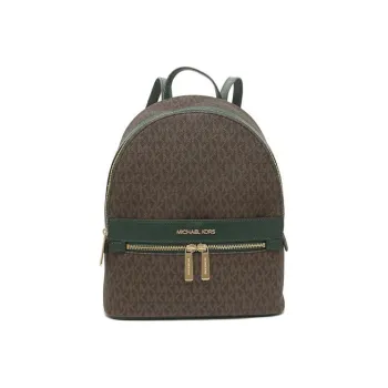 MICHAEL KORS Kenly Leather Backpack Unisex Brown & Dark Green
