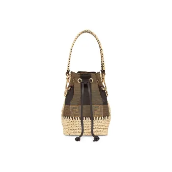 FENDI Mon Tresor Jacquard Canvas Bucket Bag Shoulder Bag Crossbody Bag Handbag Mini Women's Brown