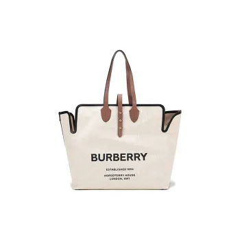 Burberry Horseferry Print Tote Bag Beige/Brown