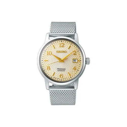 SEIKO Men Presage Series Watch