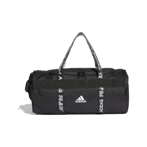 Adidas 4ATHLTS Handbag