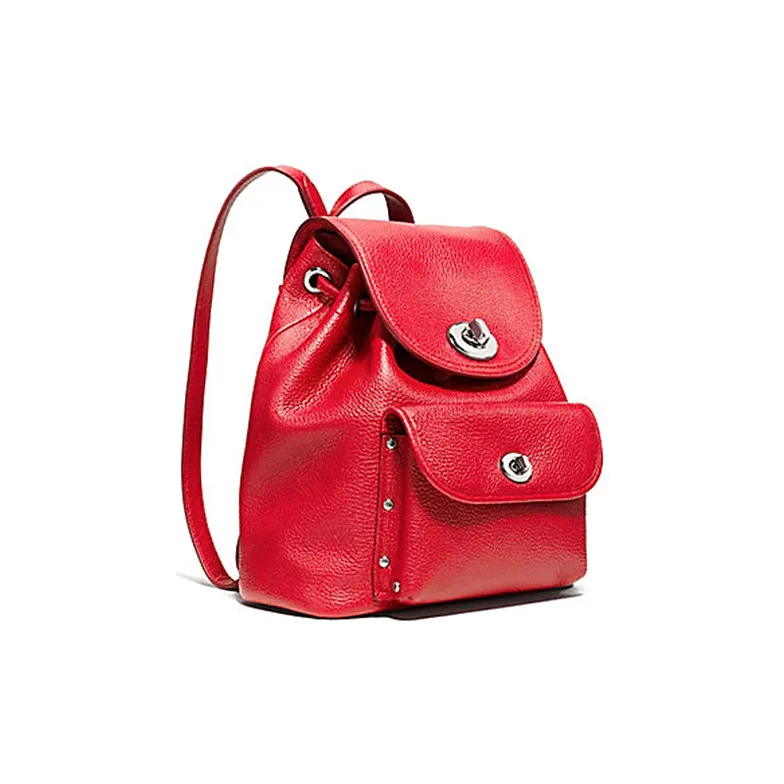 COACH Turnlock Backpacks-1