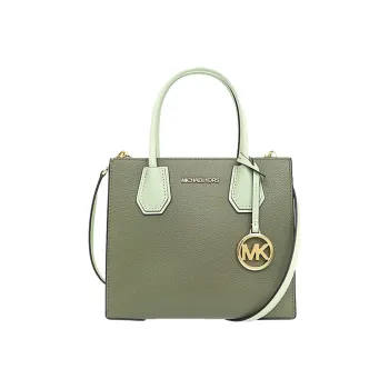 MICHAEL KORS Mercer Cow Leather Trunk Bag Shoulder Bag Crossbody Bag Handbag Women's Matcha Green