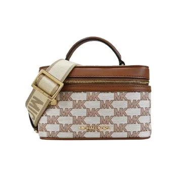 MICHAEL KORS Jet Set Fabric Box Bag, Makeup Bag, Handbag, Shoulder Bag, Crossbody Bag Regular Women's Brown