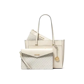 MICHAEL KORS Maisie Leather 3-in-1 Combo Bag Tote Bag Shoulder Bag Crossbody Bag Large Size Women's Cream White