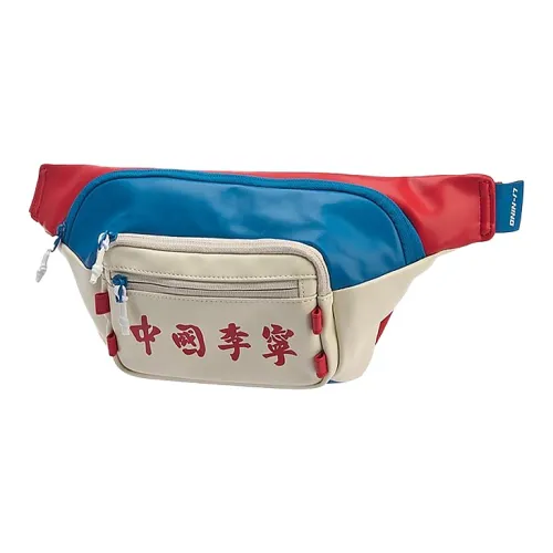 LINING Sports Fashion Collection Fanny Packs Vintage Blue Red