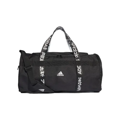 adidas Unisex 4Athlts Travel bag