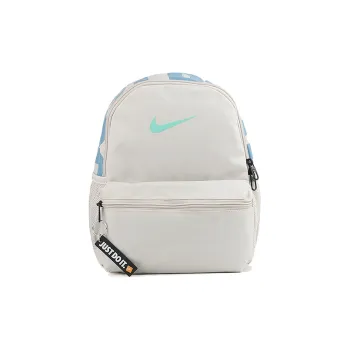Nike Fabric Small Backpack Backpack Regular Women's Gray White