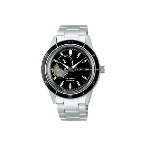 SEIKO Men Presage Series Japanese / Korean Watches