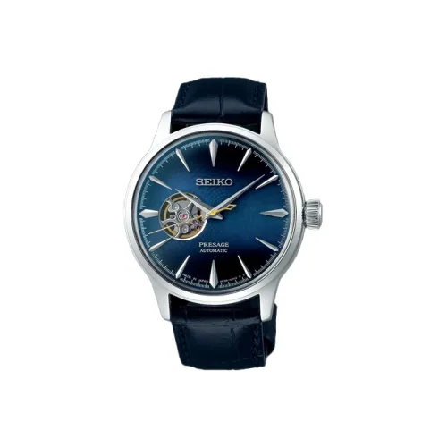 SEIKO Men Presage Series Watch