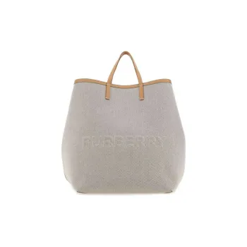 Burberry Xl Beach Tote 'Nude'