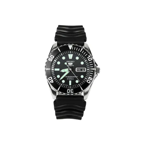 SEIKO Men Sports Collection Japanese / Korean Watches