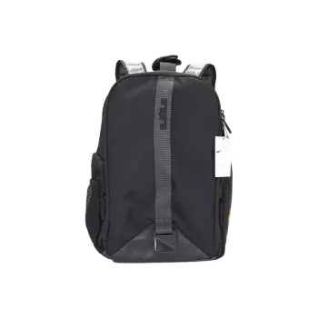 Nike LeBron Backpack 25L
