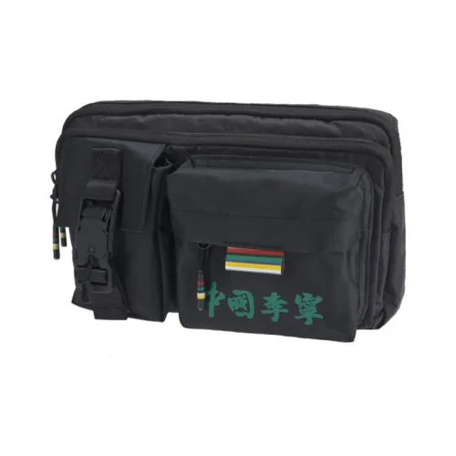 LINING Fashion Week Collection Fanny Packs Black