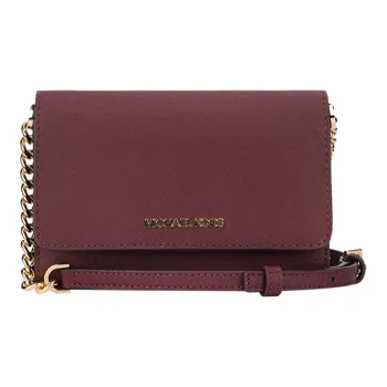 MICHAEL KORS MICHAEL KORS Luggage Collection Shoulder Bags