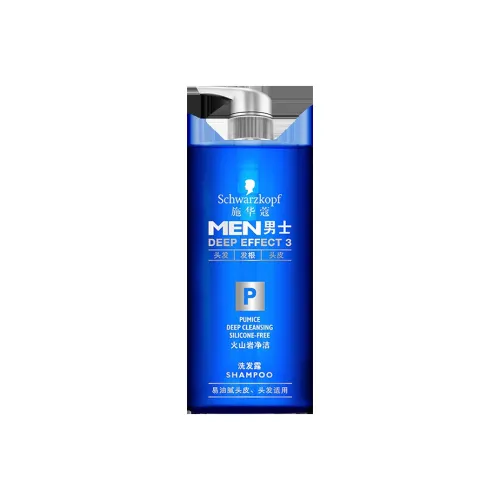 SCHWARZKOPF 남성용 샴푸