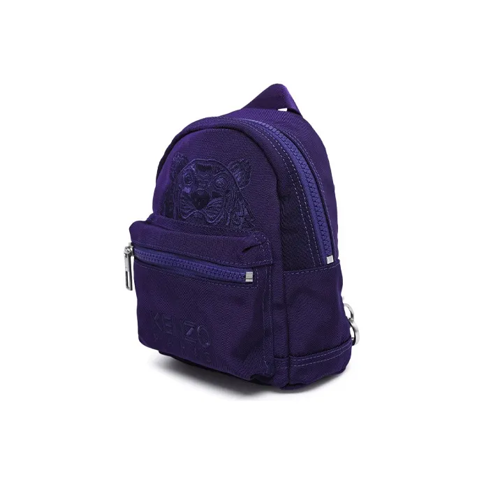 KENZO Embroidered Fabric Backpack Small Size Men's Eggplant Purple-1