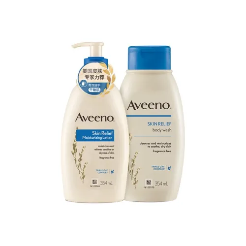 Aveeno 바디 케어 키트