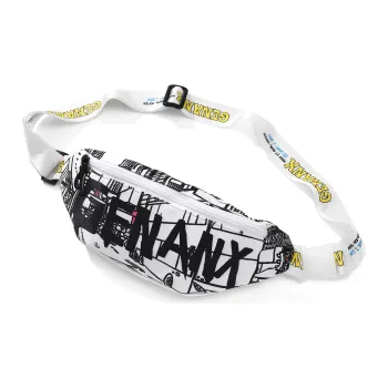 GENANX Fanny Packs Black/White