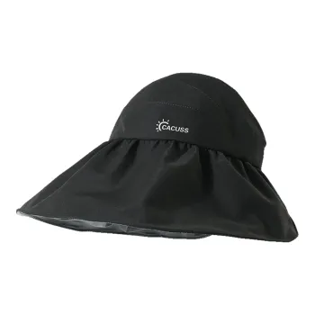 CACUSS Junior UV Protection Shell Hat Women's Large Brim Vinyl Sun Protection Sun Hat Women's