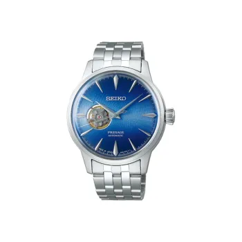 SEIKO Men Presage Series Watch