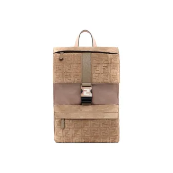 FENDI Fendiness Suede Backpack Medium Size Men's Brown