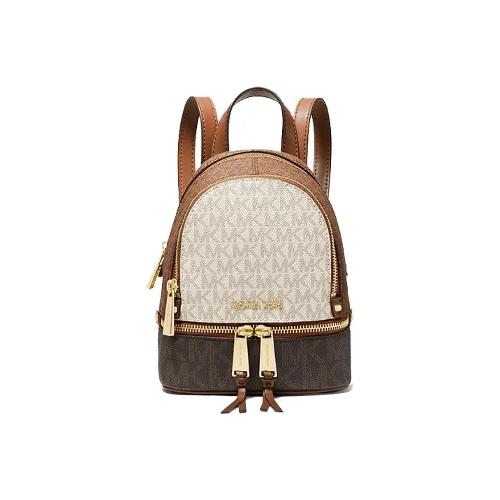 MICHAEL KORS Rhea Zip Leather Backpack Mini Women's Brown Multicolor-0