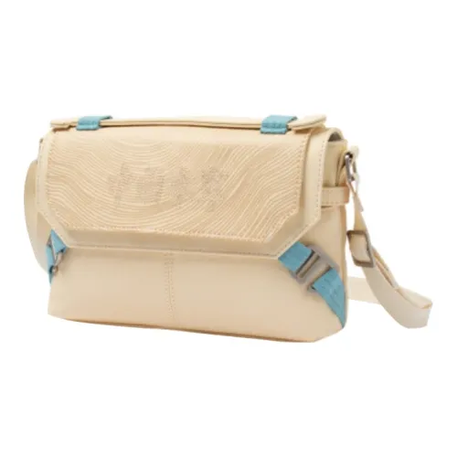 LINING Crossbody Bags Beige