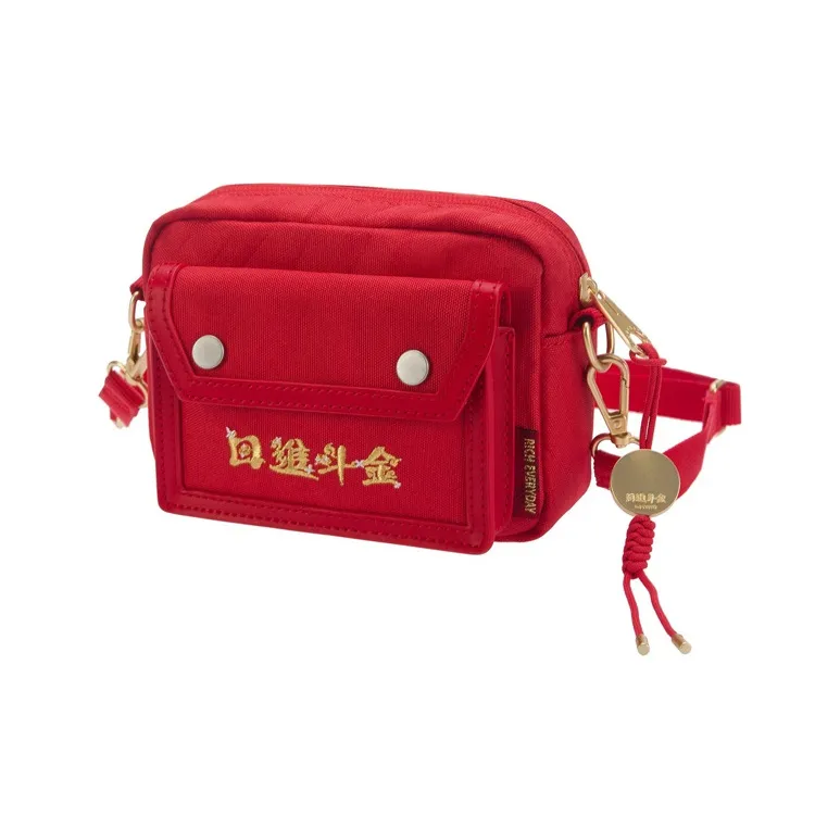 LiNing Polyester Crossbody Bags Shoulder Bags Unisex Red-1