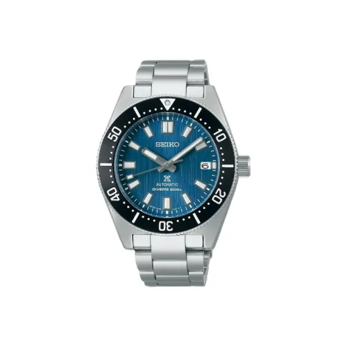 SEIKO Men Prospex Watch
