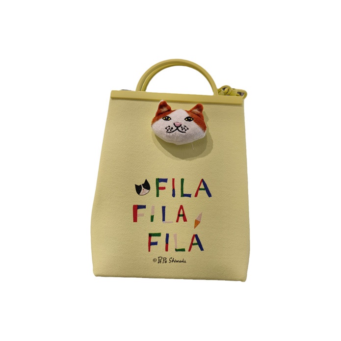Yellow fila bag hotsell