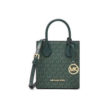MICHAEL KORS Mercer Cow Leather Trunk Bag Shoulder Bag Crossbody Bag Handbag Mini Women's Dark Green